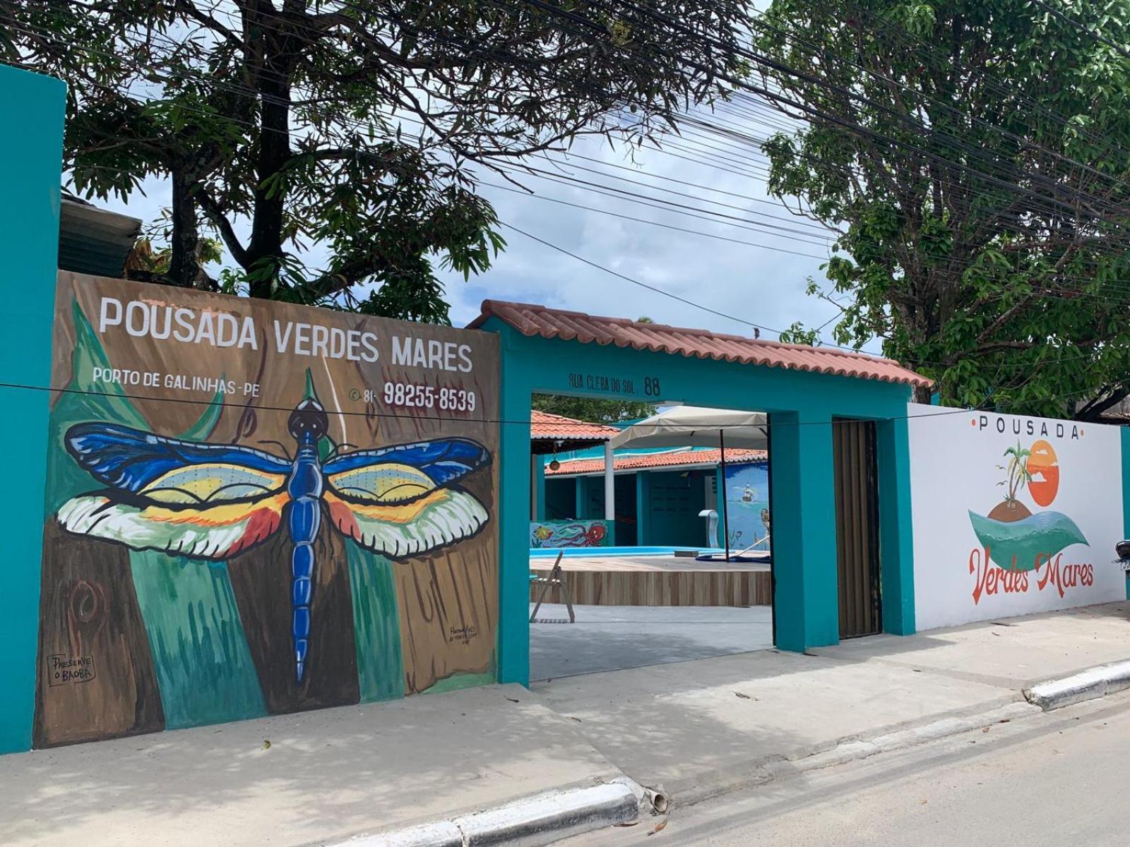 Pousada Verdes Mares - Porto De Galinhas Hotel Екстериор снимка